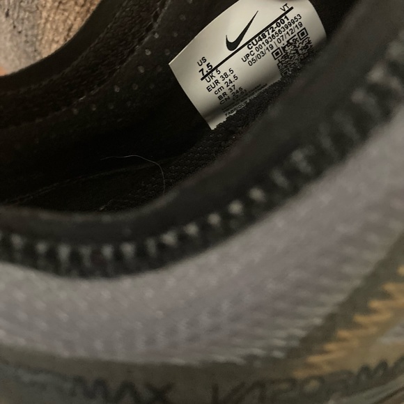 Nike Air VaporMax - Picture 3 of 10